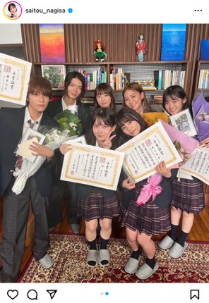 齊藤なぎさインスタグラムから
