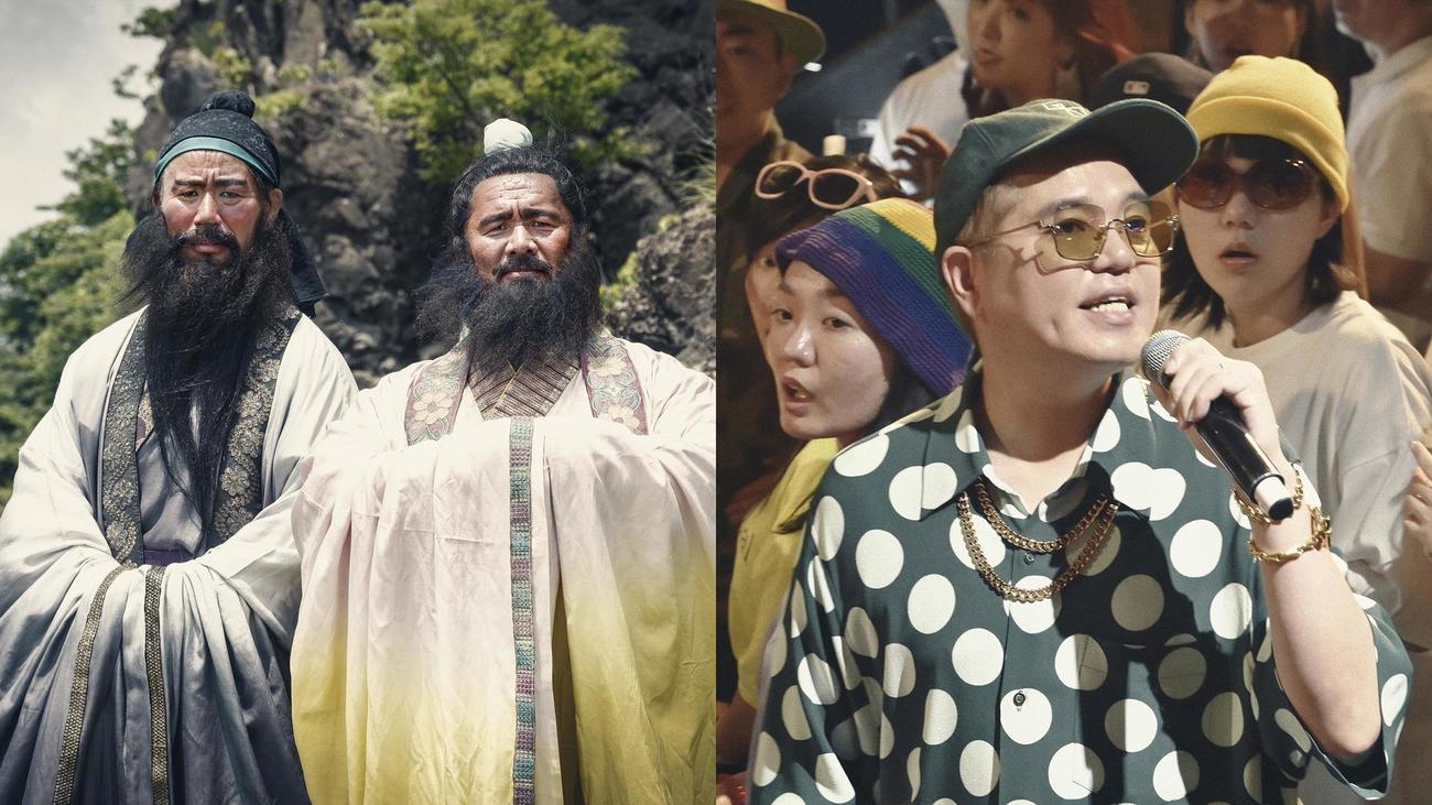 「パリピ孔明」に出演する、左から本間朋晃、真壁刀義、RYO－Z（C）フジテレビ