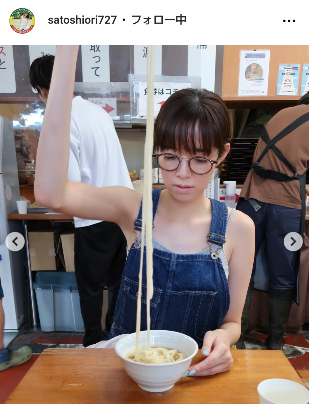 佐藤栞里のインスタグラムから