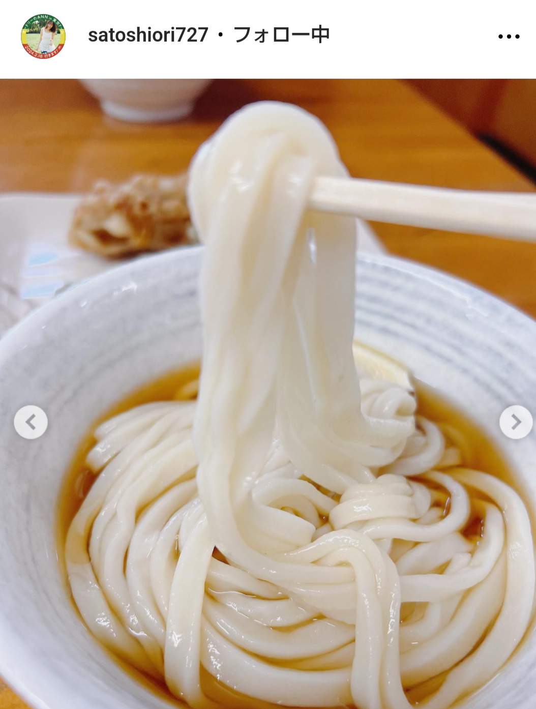 佐藤栞里のインスタグラムから
