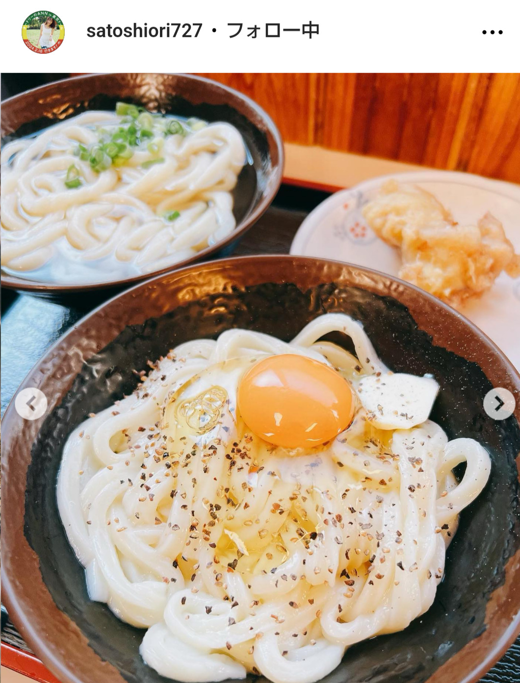 佐藤栞里のインスタグラムから