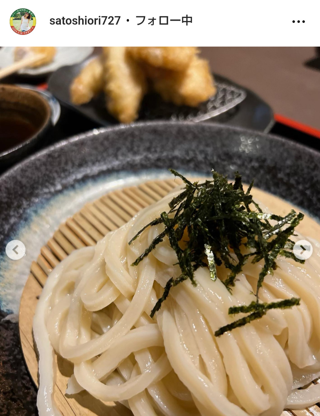 佐藤栞里のインスタグラムから