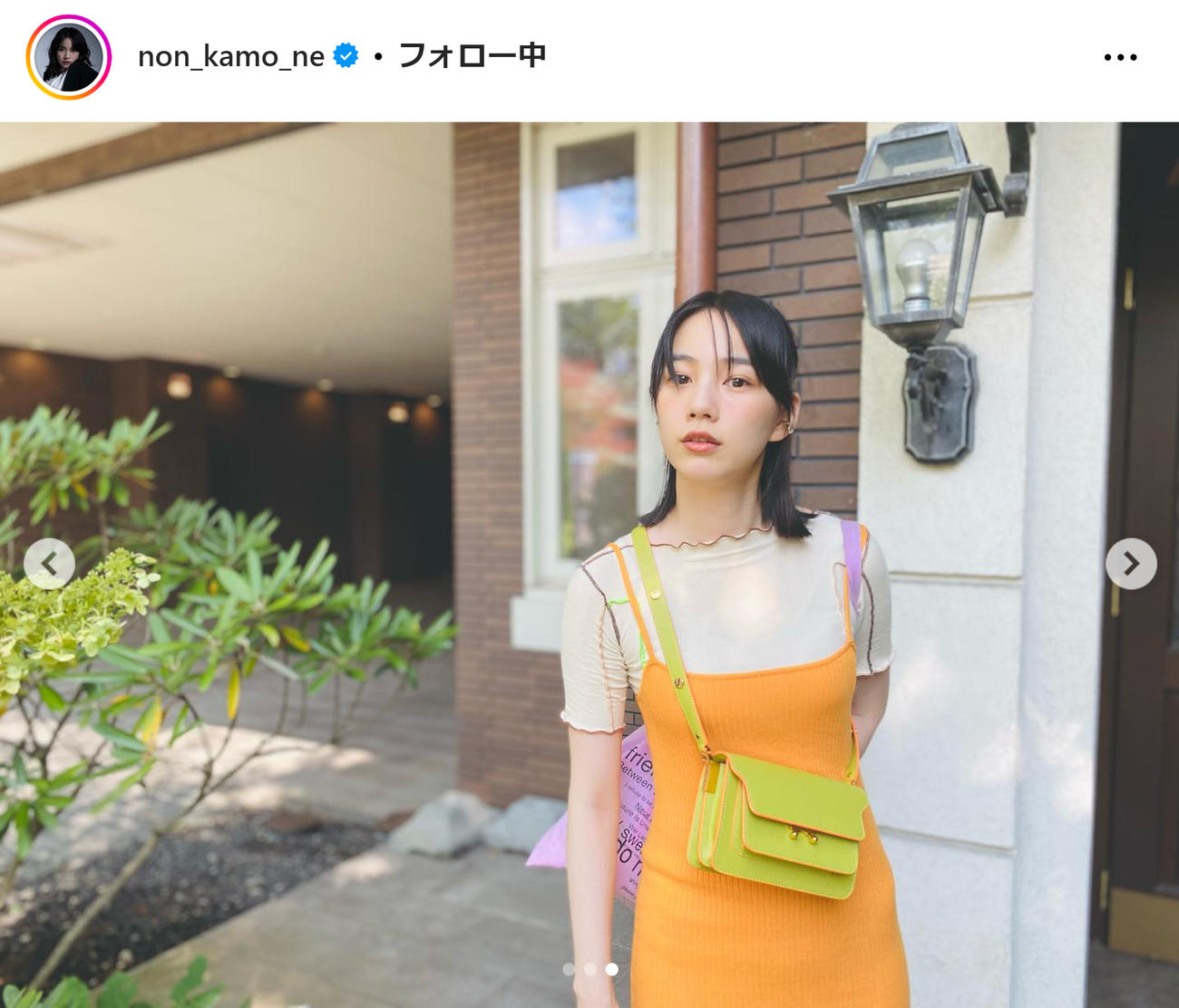 のんのインスタグラムから