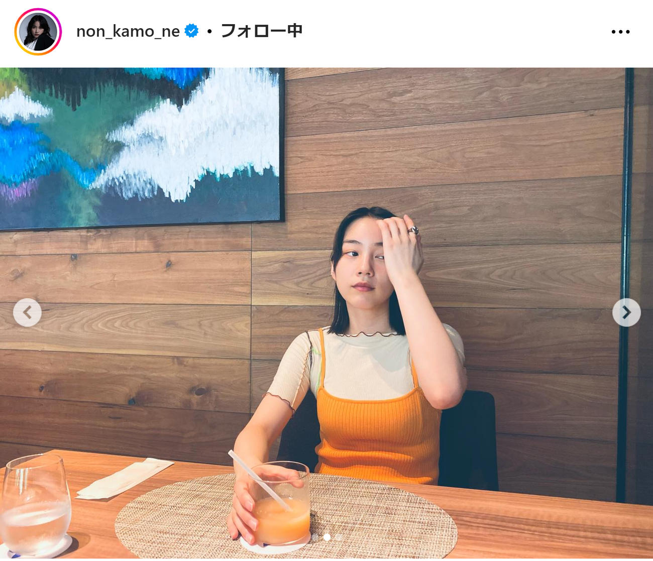 のんのインスタグラムから