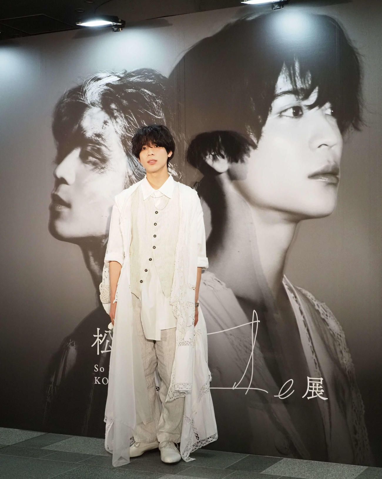 「松島聡　コ。展」取材会に出席したSexy Zone松島聡（撮影・遠藤尚子）