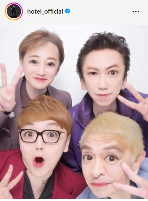 布袋寅泰のインスタグラムから