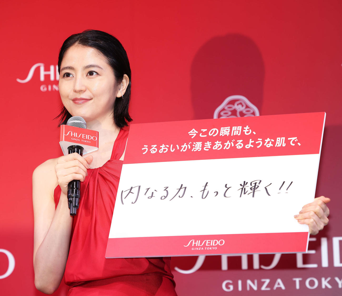 SHISEIDO新美容液「アルティミューン」発表会に臨む長澤まさみ（撮影・河田真司）