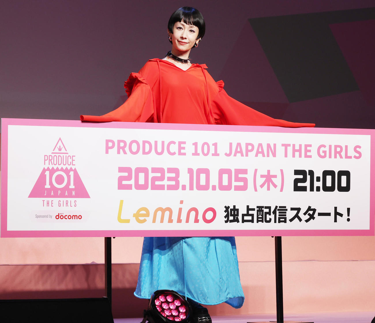 「PRODUCE 101 JAPAN THE GIRLS」発表記者会見に登場した「PRODUCE 101 JAPAN THE GIRLS」発表記者会見に登場した国民プロデューサー代表の木村カエラ（撮影・野上伸悟）