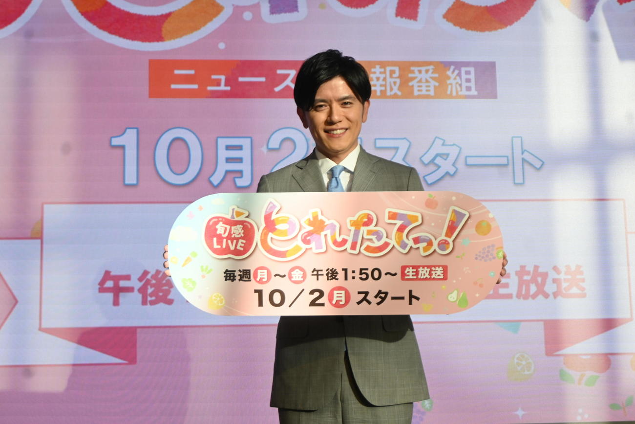 カンテレのニュース情報番組「旬感LIVE　とれたてっ！」のMCを務める青木源太アナウンサー（撮影・松浦隆司）