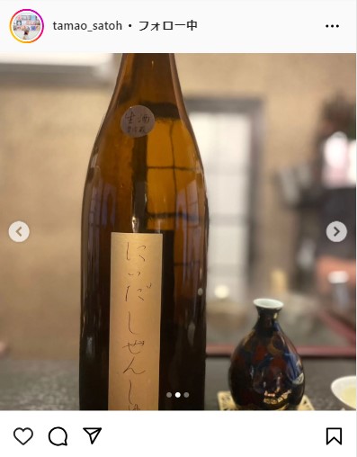 さとう珠緒のインスタグラムから