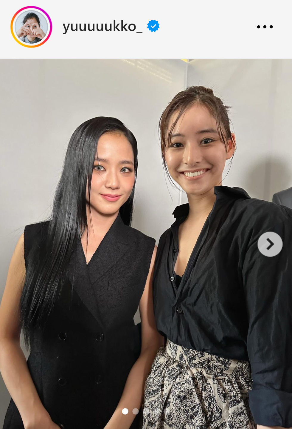 新木優子のインスタグラムから