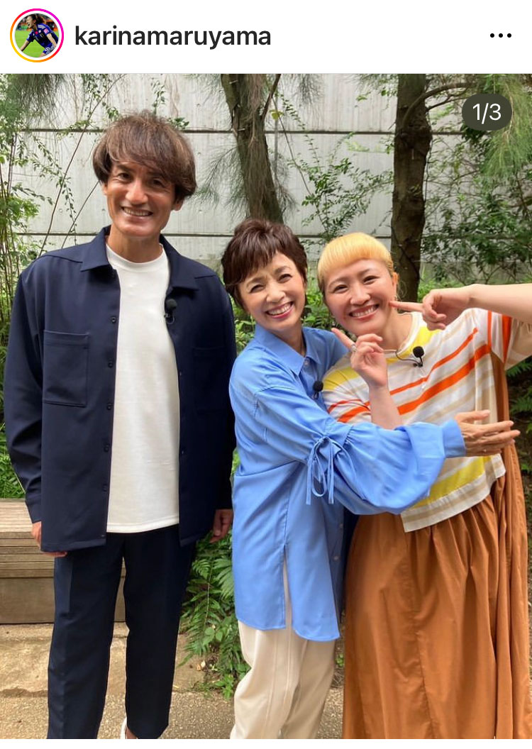 丸山桂里奈のインスタグラムから