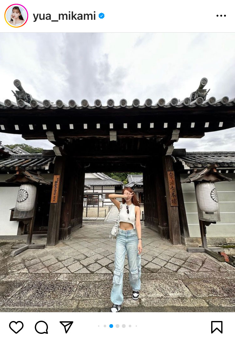 三上悠亜のインスタグラムから