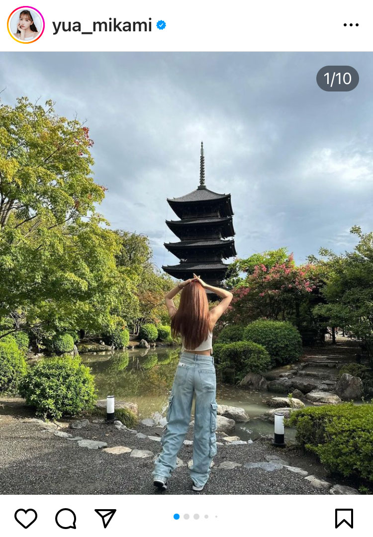 三上悠亜のインスタグラムから