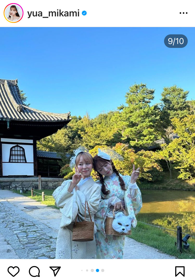 三上悠亜のインスタグラムから