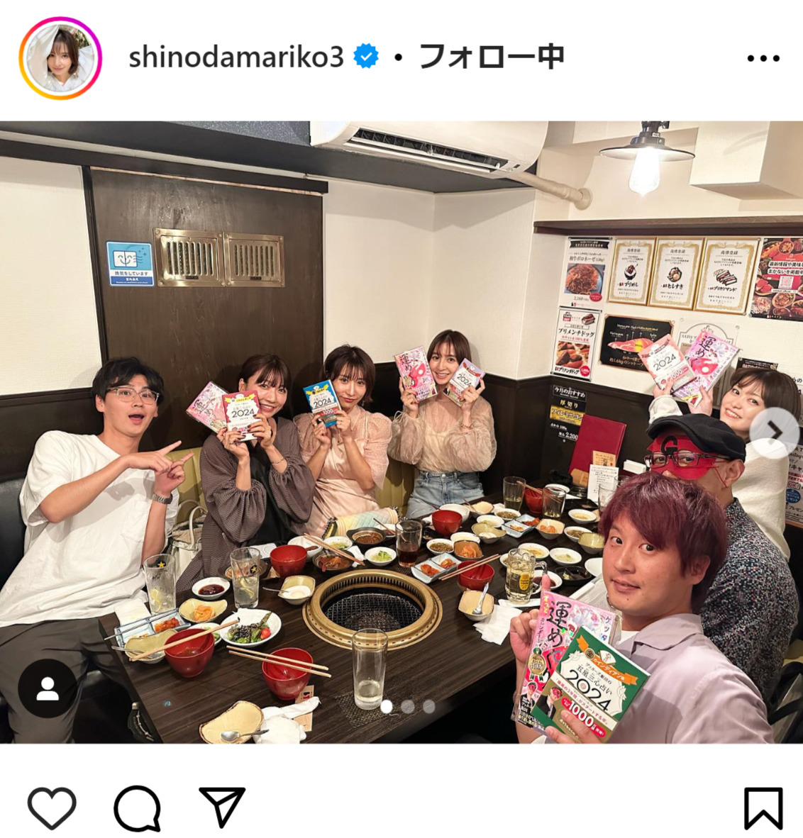 篠田麻里子のインスタグラムから