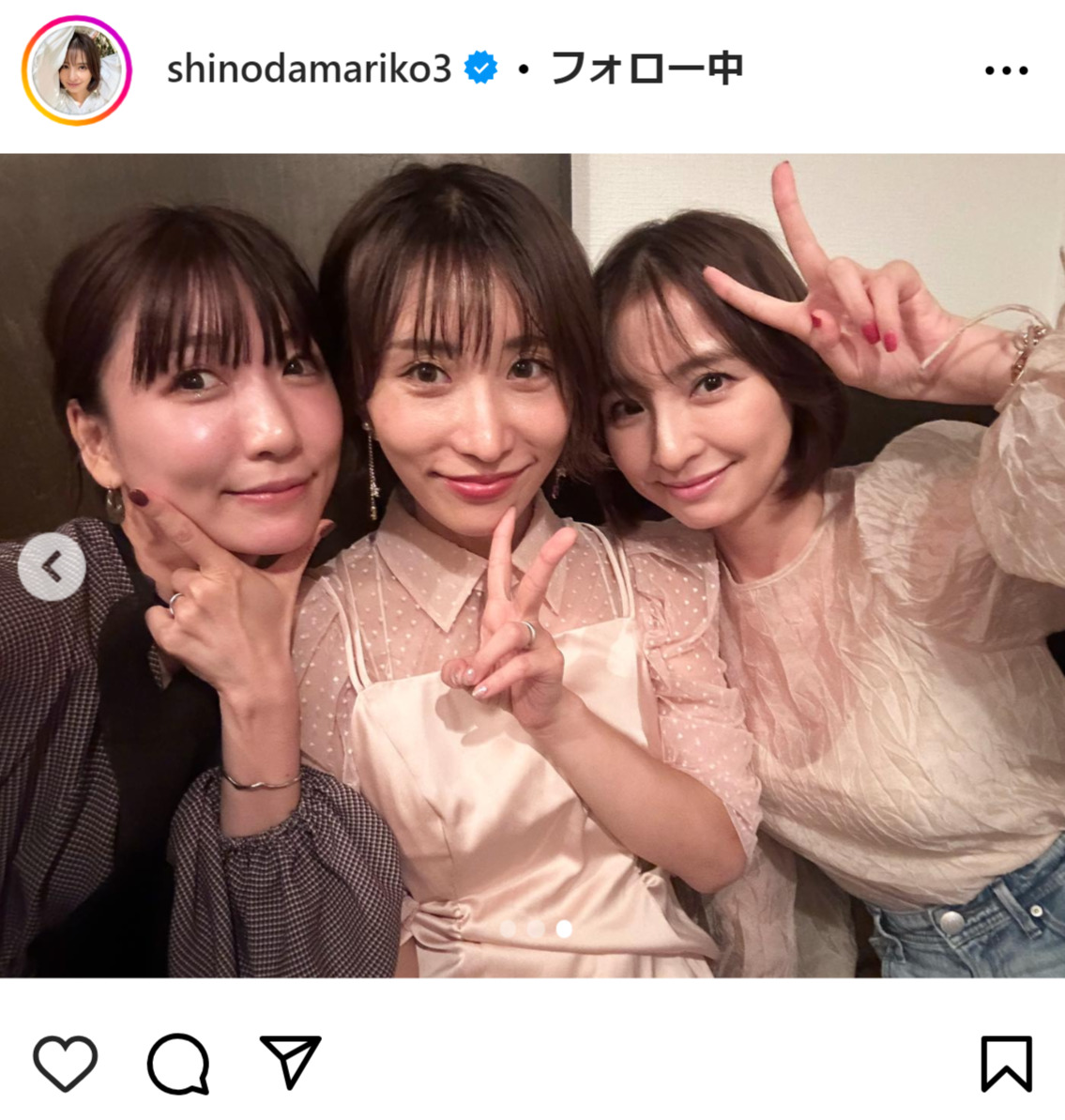 篠田麻里子のインスタグラムから