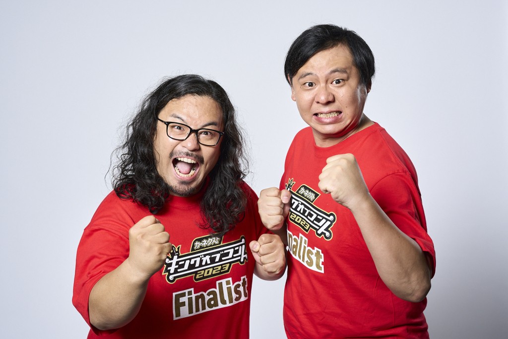 「キングオブコント2023」の決勝に進出したカゲヤマのタバやん。（左）、益田康平（C）TBS