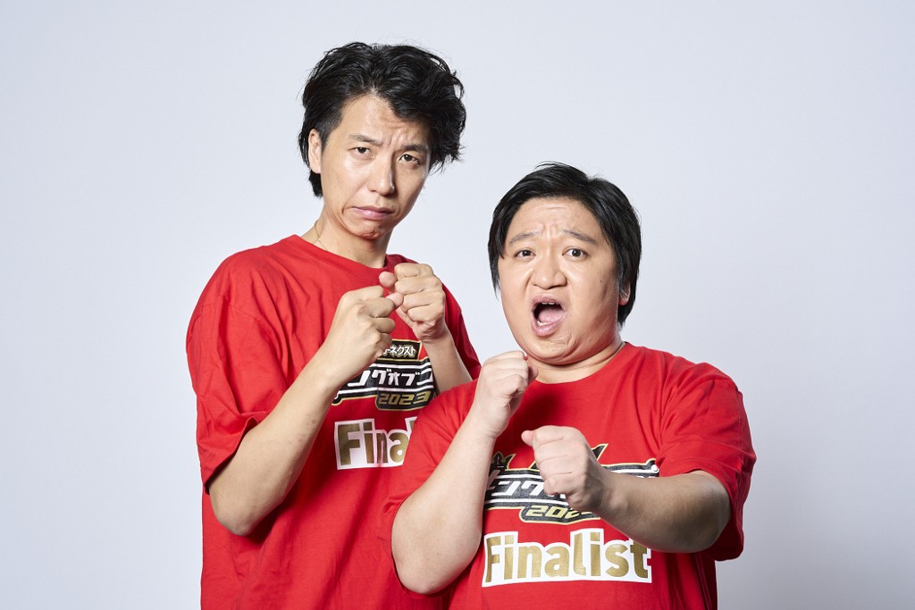 「キングオブコント2023」の決勝に進出したニッポンの社長の辻（左）、ケツ（C）TBS