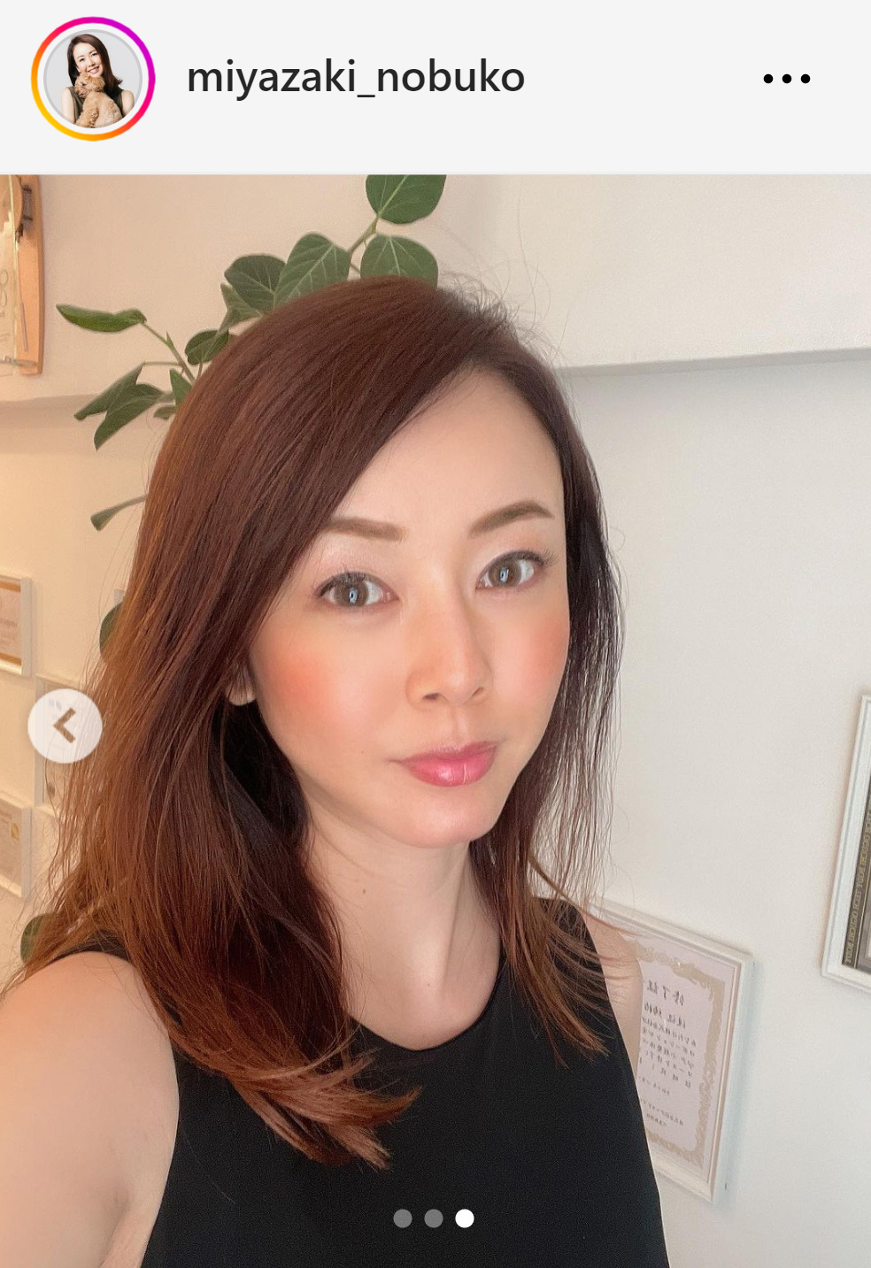 宮崎宣子のインスタグラムから