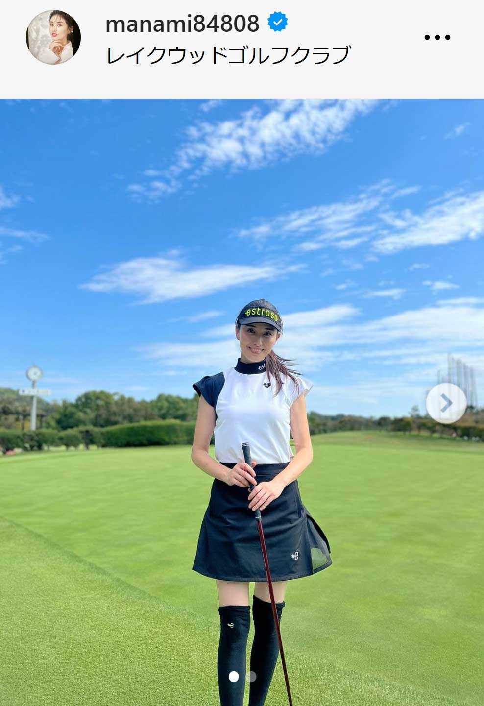 橋本マナミのインスタグラムから
