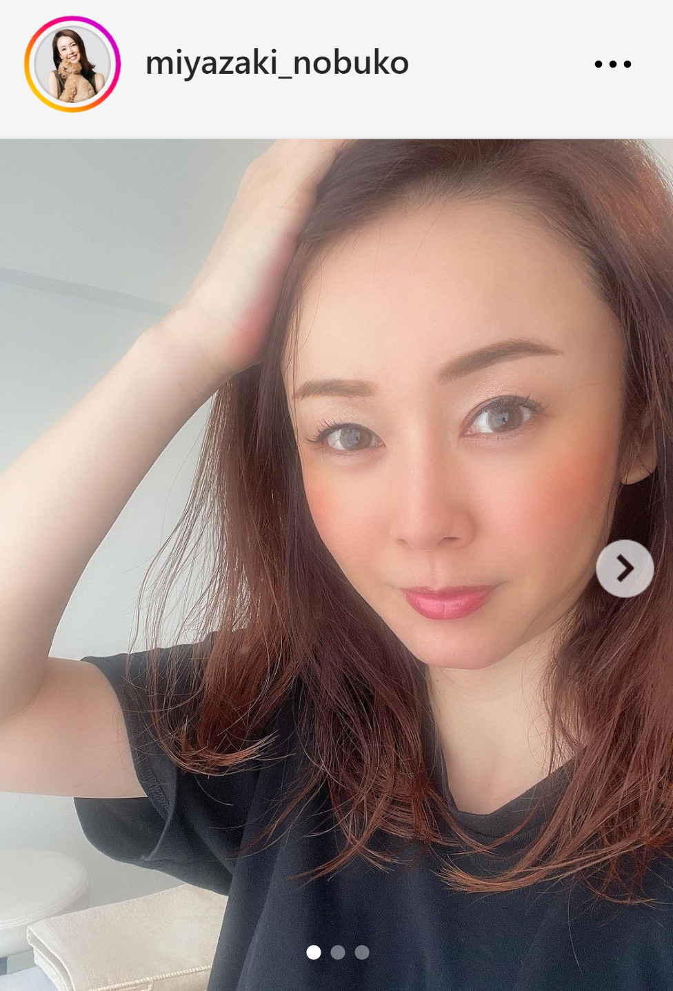 宮崎宣子のインスタグラムから