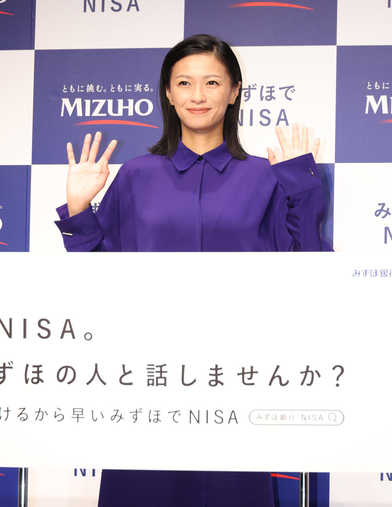 みずほ銀行新CM発表会を行う榮倉奈々（撮影・中島郁夫）
