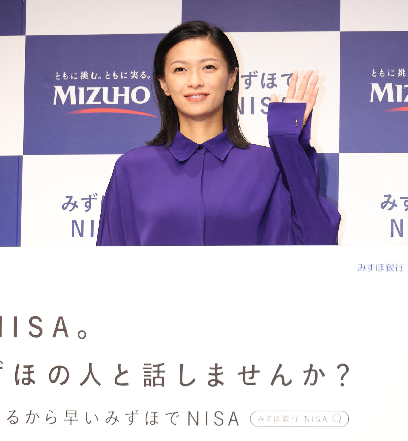 みずほ銀行新CM発表会を行う榮倉奈々（撮影・中島郁夫）