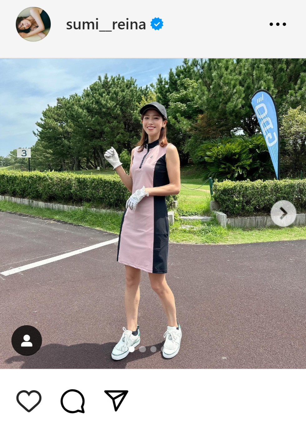 鷲見玲奈のインスタグラムから