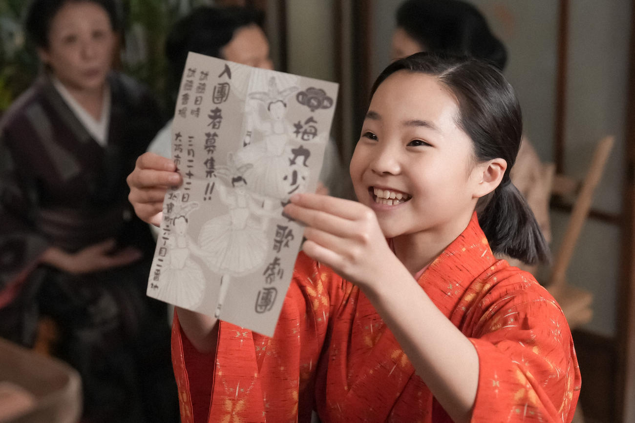 NHK連続テレビ小説「ブギウギ」の1場面（C）NHK