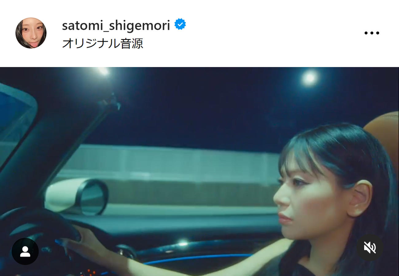重盛さと美のインスタグラムから