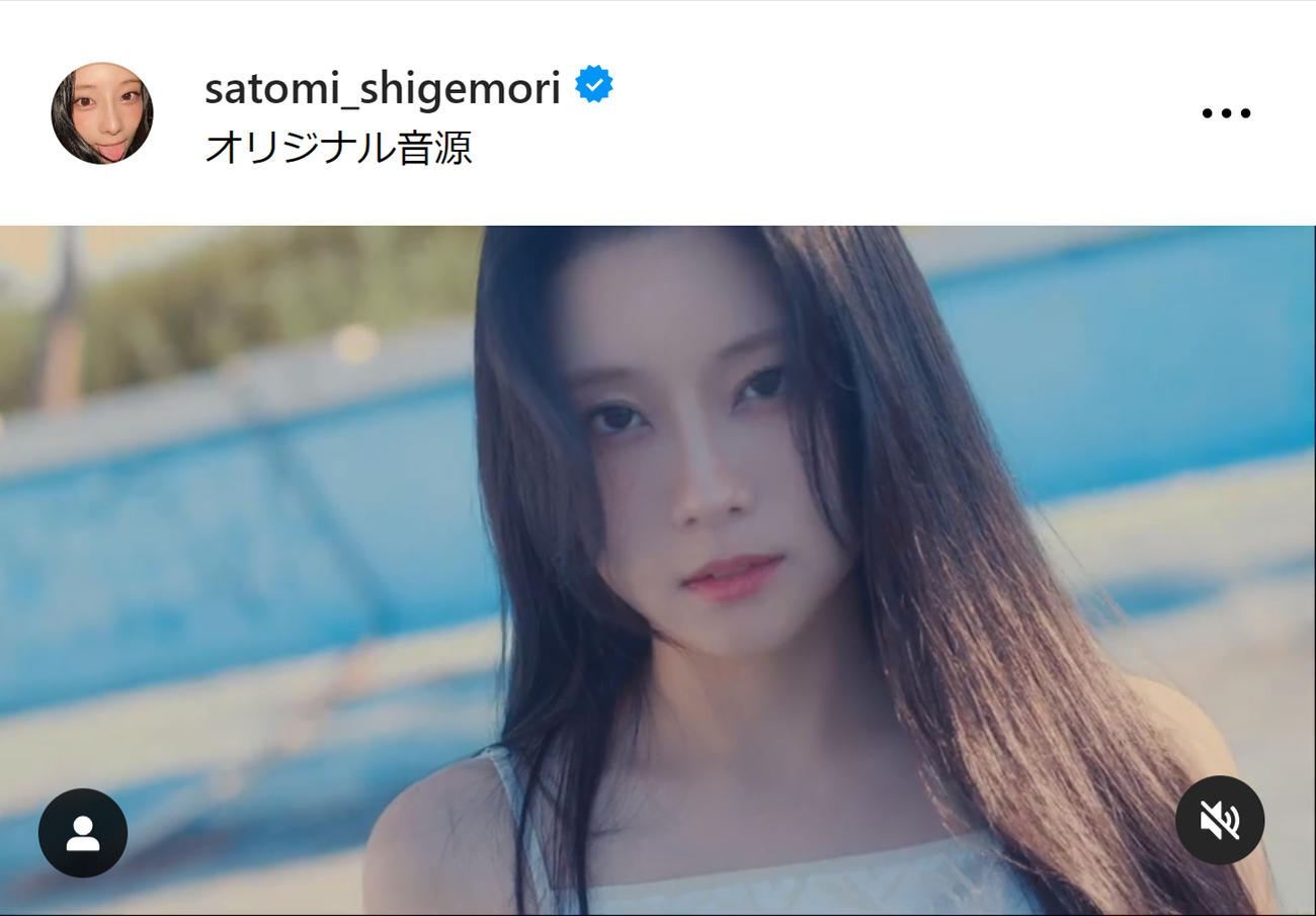 重盛さと美のインスタグラムから