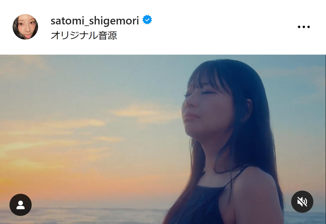 重盛さと美のインスタグラムから
