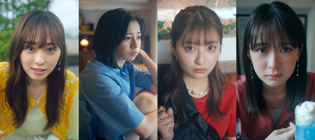 TikTok連続ドラマ「みつめてそらして」に主演する、左から福原遥、桜田ひより、吉川愛、畑芽育