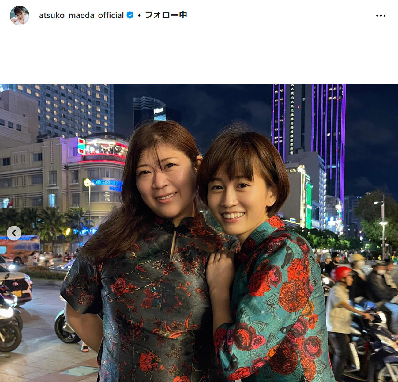 前田敦子のインスタグラムから