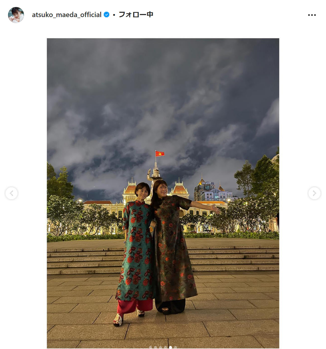 前田敦子のインスタグラムから