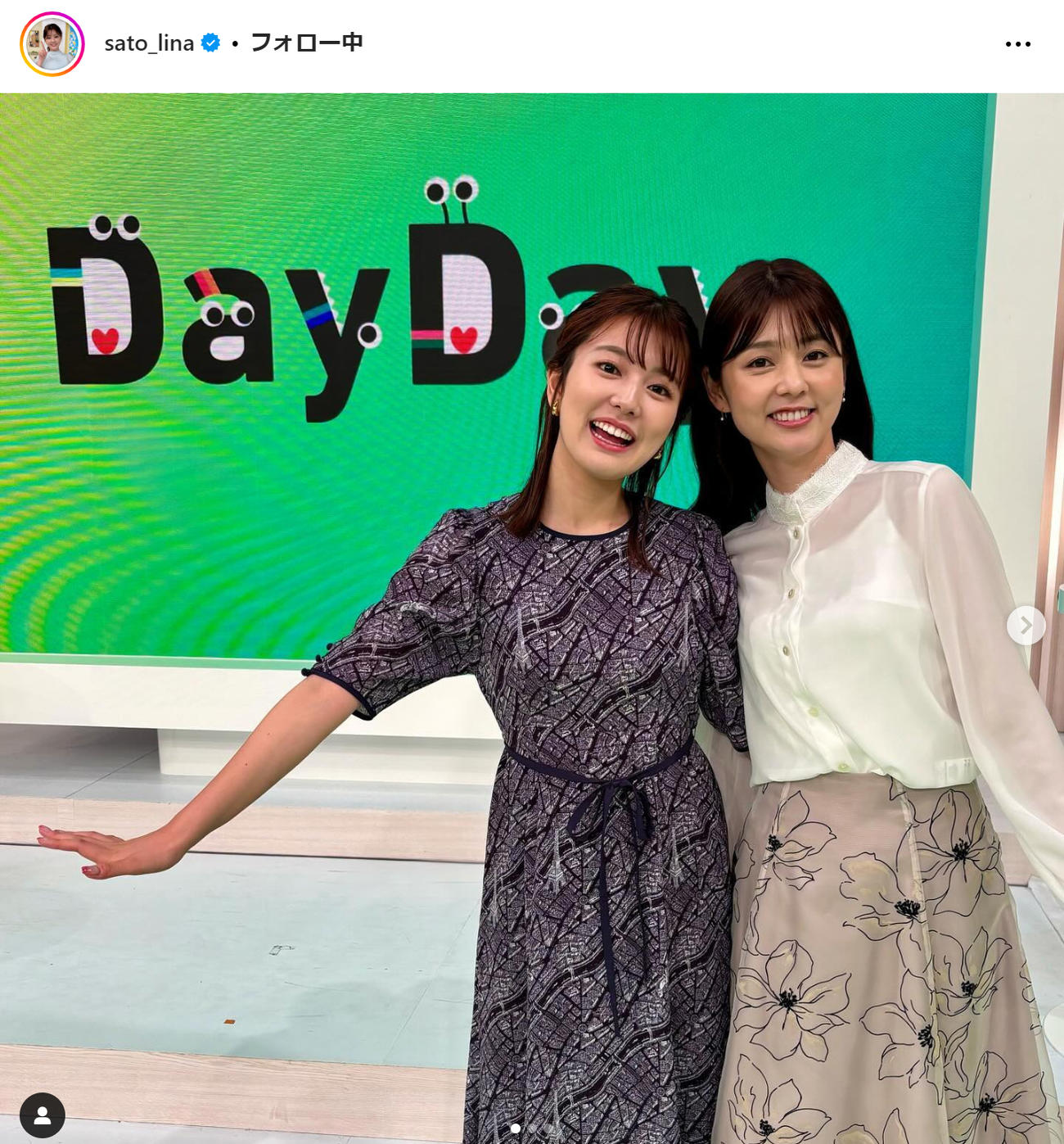 佐藤梨那のインスタグラムから
