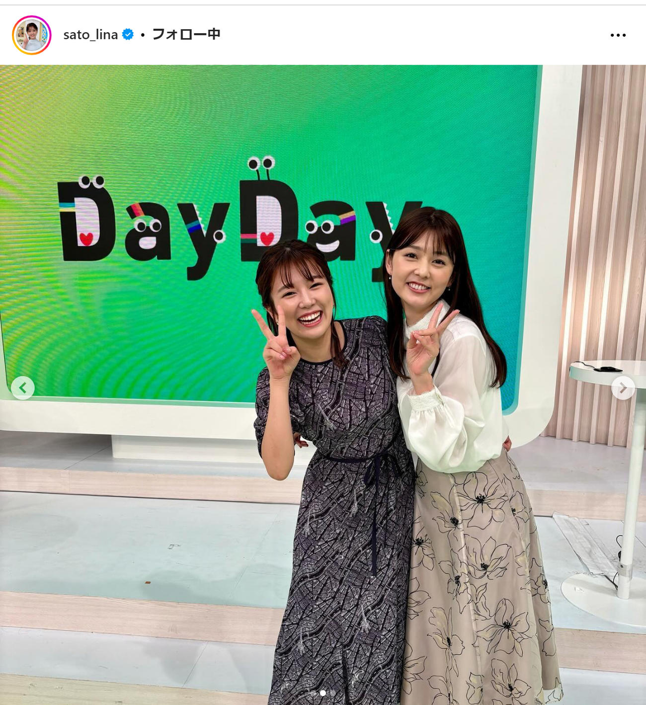 佐藤梨那のインスタグラムから