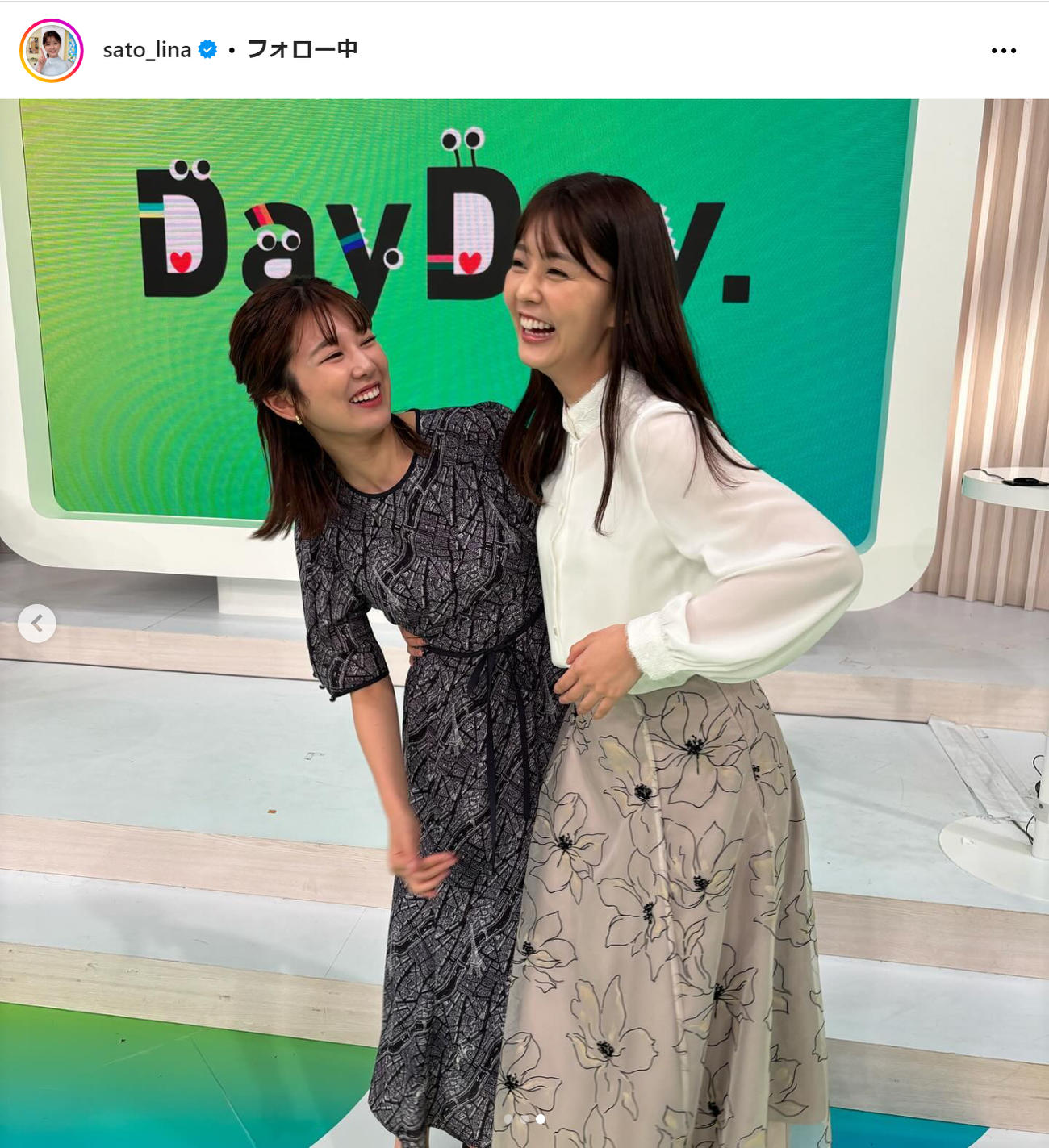 佐藤梨那のインスタグラムから