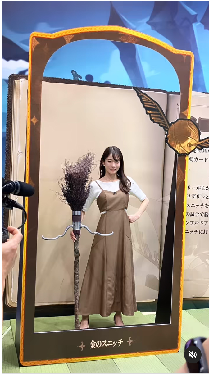 宇内梨沙アナのインスタグラム（risaunai）から