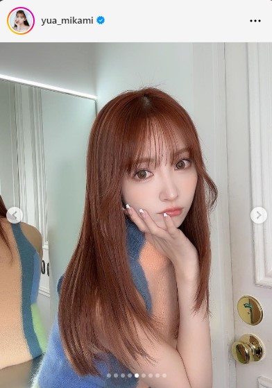 三上悠亜のインスタグラムから