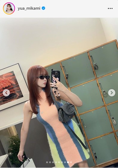 三上悠亜のインスタグラムから
