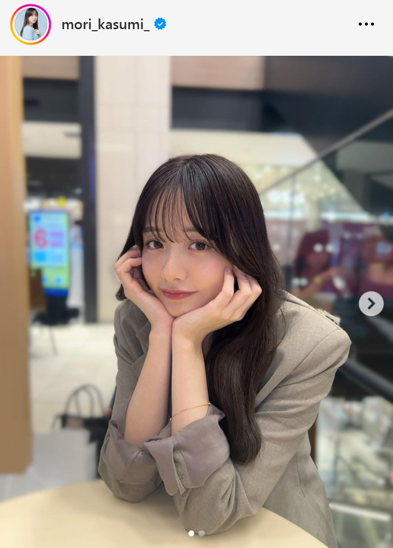 森香澄のインスタグラムから