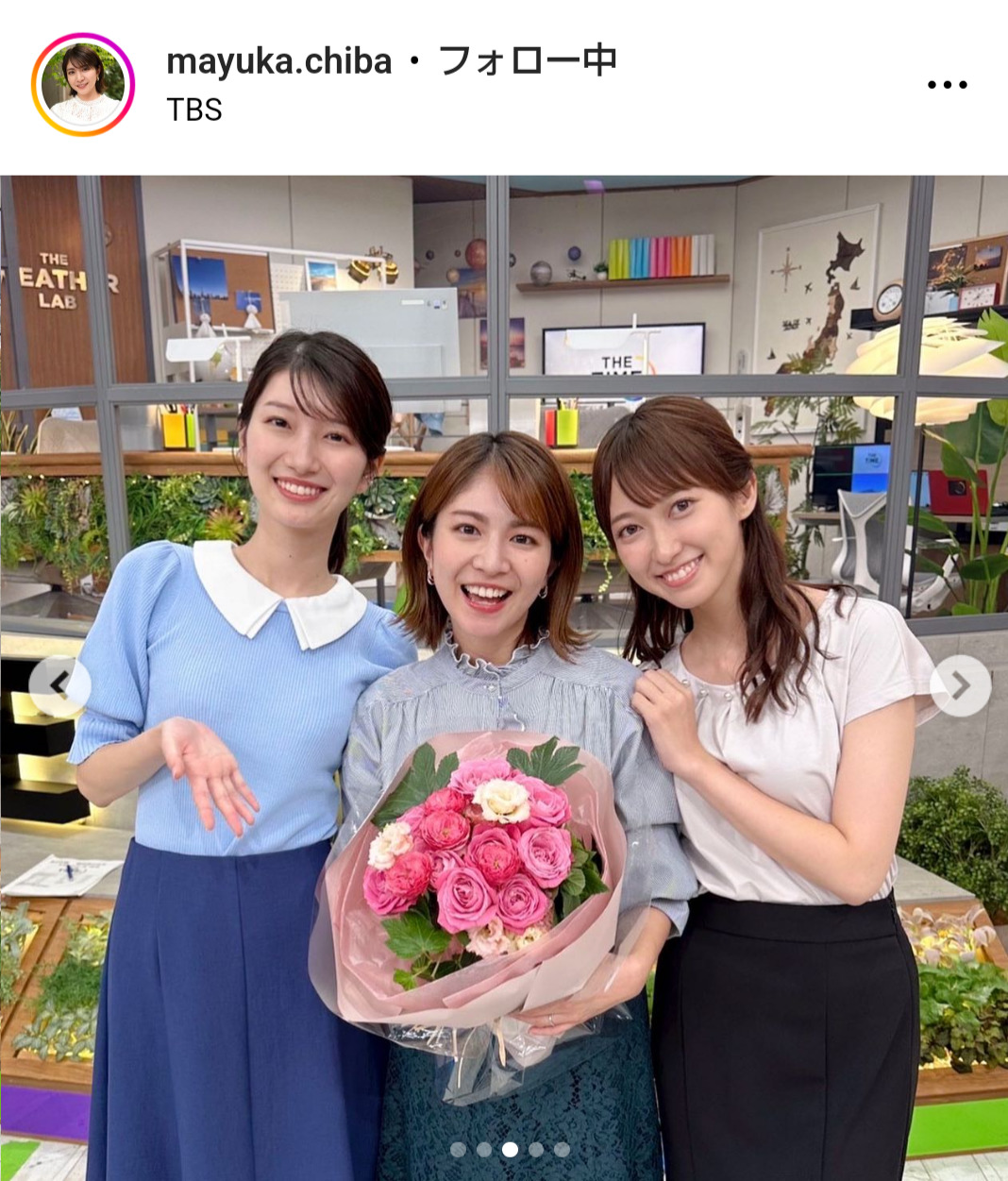 千葉真由佳アナのインスタグラムから