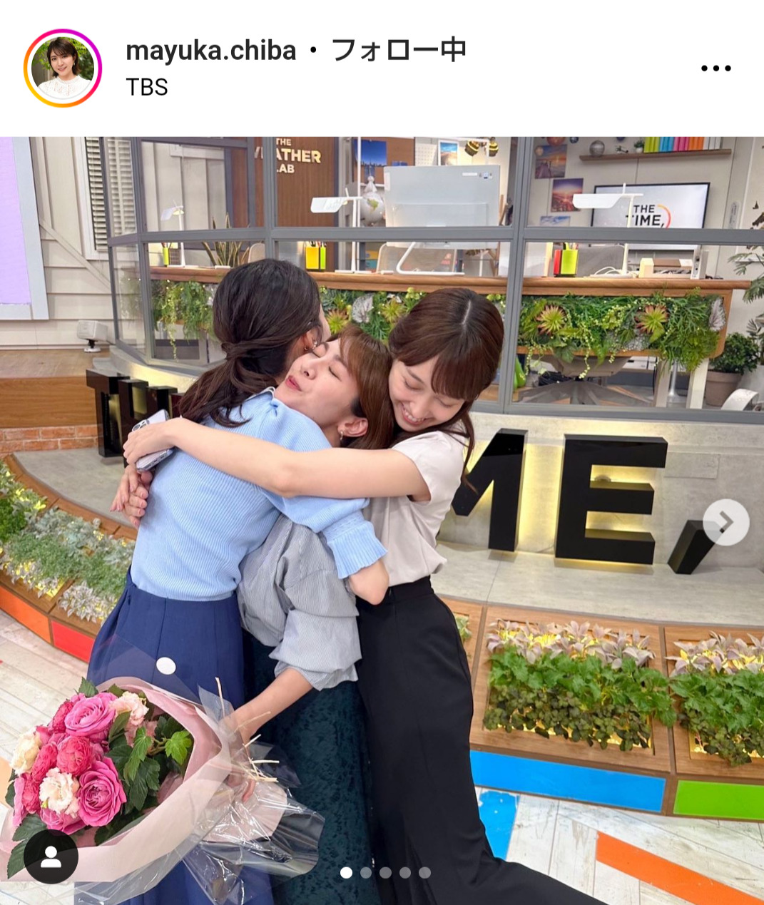 千葉真由佳アナのインスタグラムから