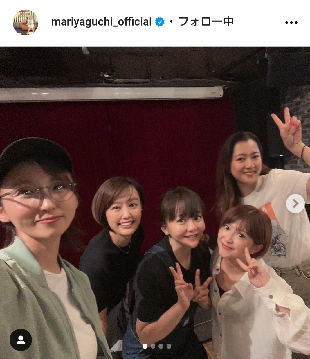 矢口真里のインスタグラムから