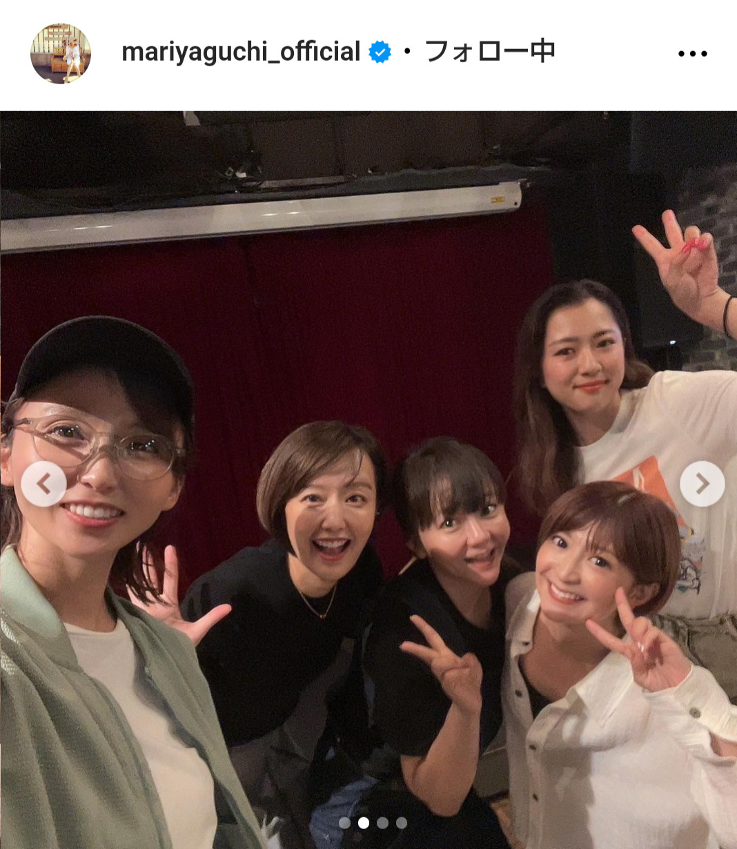 矢口真里のインスタグラムから
