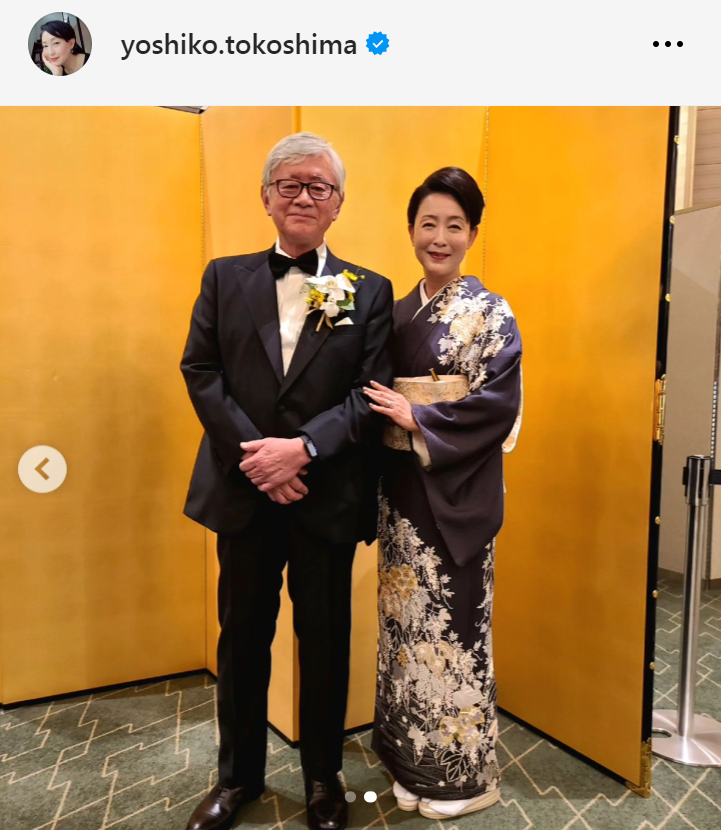 床嶋佳子のインスタグラムから