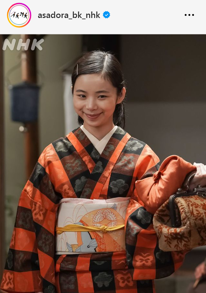 「ブギウギ」ヒロインの趣里（「ブギウギ」公式インスタグラムから）