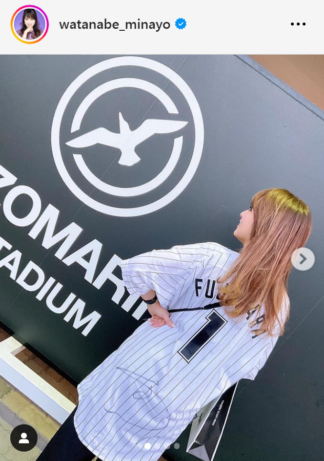 渡辺美奈代のインスタグラムから